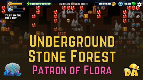 Underground Stone Forest Patron Of Flora Diggy S Adventure Youtube