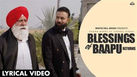 Experience The New Punjabi Lyrical Music Video For Blessings Of Baapu