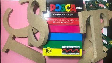 PAINTING ON WOOD WITH POSCA PENS - YouTube