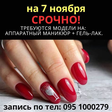 Клуб Лисициной Неактивная - Девушки, срочно на 7 ноября на курсы ...