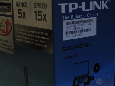TP-Link TD-W8960N