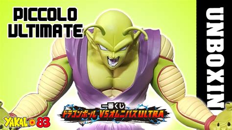 PICCOLO ULTIMATE DRAGON BALL VS OMNIBUS ULTRA ICHIBAN KUJI BANDAI