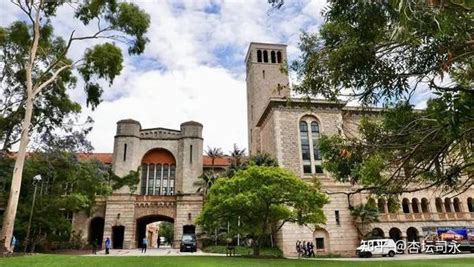 西澳大学（the University Of Western Australia） 知乎