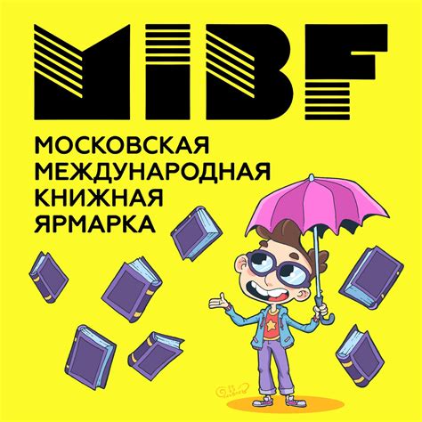 Евгений Яковлев