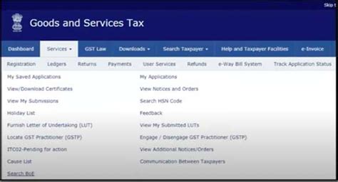 New Feature Of GST ITC Claiming Which Not Reflected GSTR 2A 2B