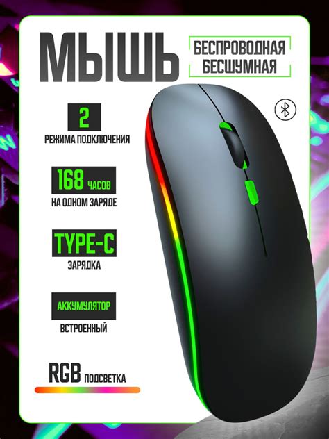 Мышь беспроводная беспроводная HYD-K8 , черный матовый купить c ...