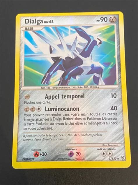 Carte Pokemon Fr Dp De Base Dialga Holo Reverse Tbe Exc Eur