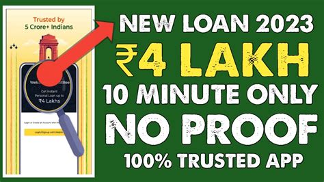 Instant Loan App Without Income Proof ₹4 Lakh No Proof Instant