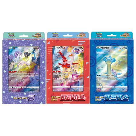 Pokemon Jumbo Card Collection Lapras Mew Latias Set Enclosed Vstar