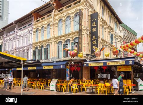 Chinatown Seafood restaurant Trengganu STreet, CHinatown, SIngapore Stock Photo - Alamy