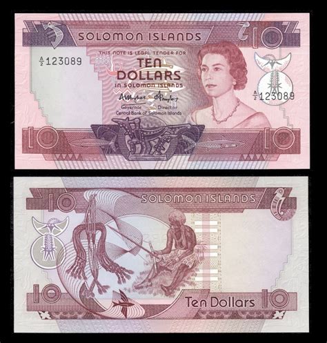 SOLOMON ISLANDS - Babylon Banknotes