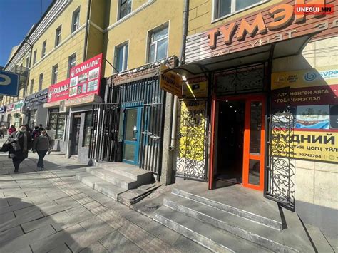 Хүнсний 1-р дэлгүүр, үйлчилгээний 110м2 талбай 11 сая ₮ №7596935 УБ ...