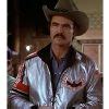 Sonny Hooper Burt Reynolds Firebird Jacket Jackets Creator