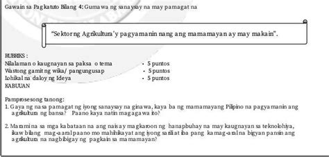 Sanaysay Tungkol Sa Sektor Ng Agrikultura Pagyamanin Nang Ang Mamamayan