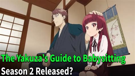 The Yakuzas Guide To Babysitting Season Release Date Youtube