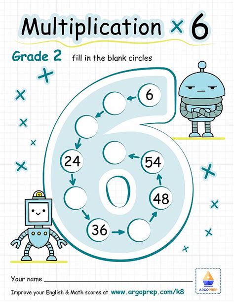 lets multiply   argoprep worksheets library