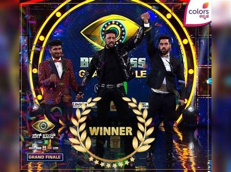 Bigg Boss Season 7 Kannada Shine Shetty Wins The Title Vodapav