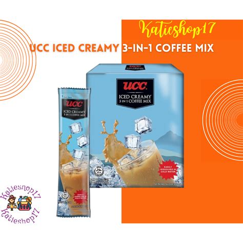 UCC Iced Creamy 3 In 1 Coffee Mix Shopee Philippines