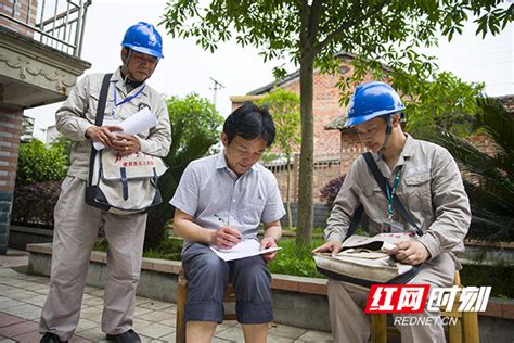 国网株洲供电公司“村电共治”平台助力办电加速部门·株洲株洲站红网