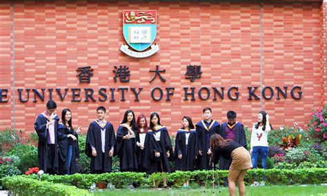 Graduados De La Universidad De Hong Kong Enfrentan Las Tasas M S Bajas