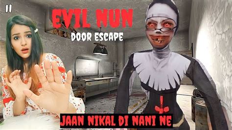 Evil Nun The Broken Mask Van Escape Evil Nun Van Escape Extreme