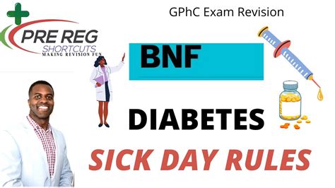 Sick Day Rules Gphc Exam Revision Youtube