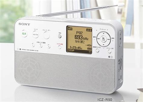 Радиоприемник с возможностью записи от Sony