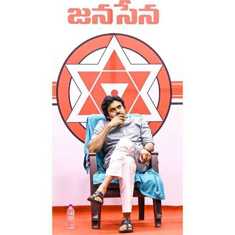 Pin By Kalyan Pasupuleate On Janasena Pk Rrr Ntr Photos Hd Cover