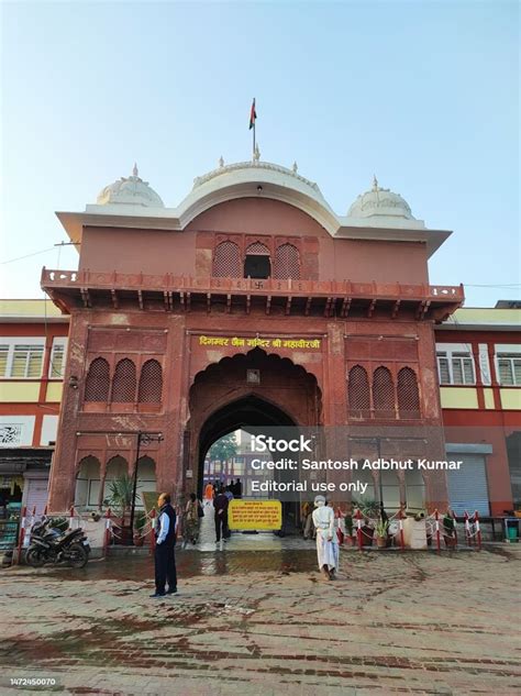 Entrance Of Mahaveer Ji Temple Stock Photo - Download Image Now - Ancient, Color Image, Culture ...