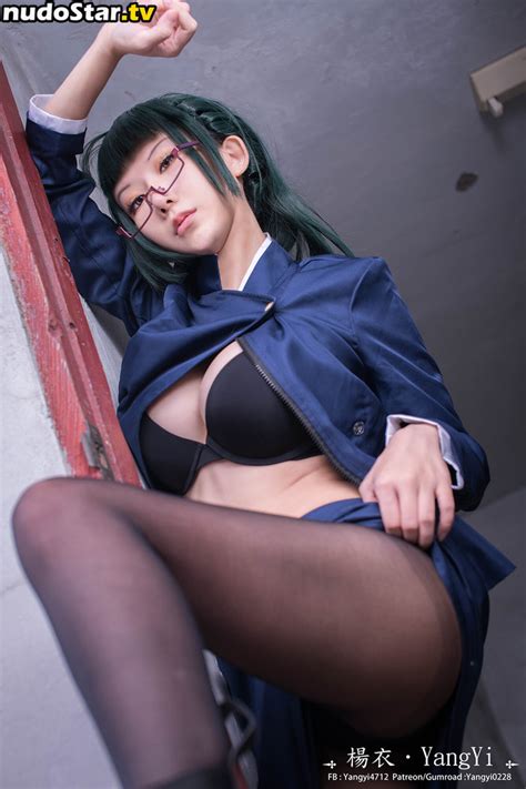 yangyi0228 yangyi4712 yangyiday 楊衣 YangYi Nude OnlyFans Photo 13