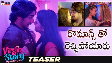 Virgin Story Telugu Movie Teaser Vikram Sahidev Sowmika Pandiyan