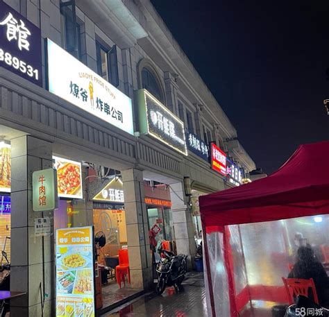 【1图】闽江世纪城b区夜宵一条街，旺铺转让福州仓山南二环路商铺租售生意转让转让 福州58同城