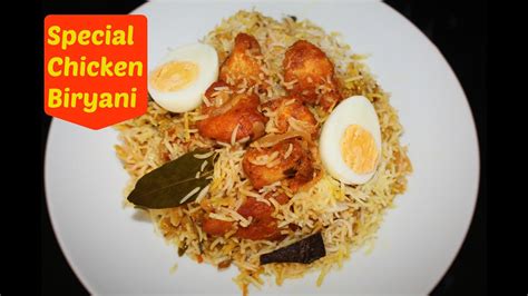 Chicken 65 Biryani Hyderabadi Special Boneless Chicken Biryani By Harshis Kitchen Recipes