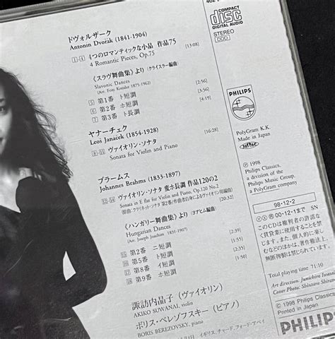 Yahooオークション Cd 諏訪内晶子 スラヴォニック 帯付 国内盤 Phil