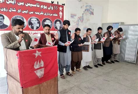 Baloch Students Organization On Twitter چئیرمین بی ایس او