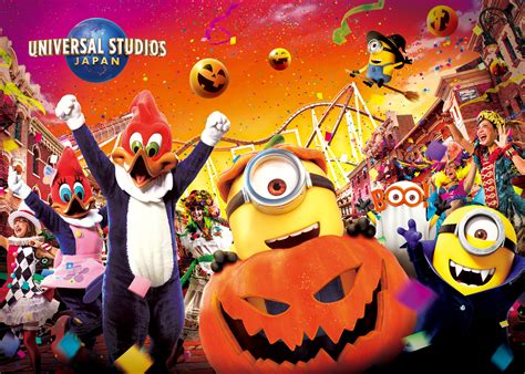 usj  irnphz