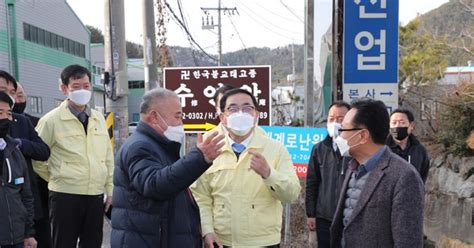 허성무 창원시장 내서 수곡일반산단 찾아 현장소통