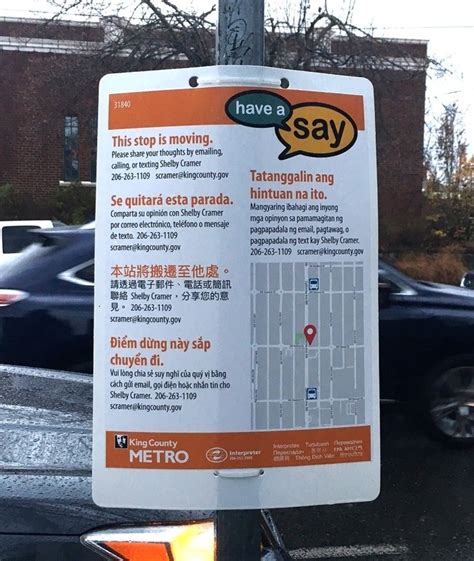 West Seattle Blog Followup Which West Seattle Bus Stops Are Staying