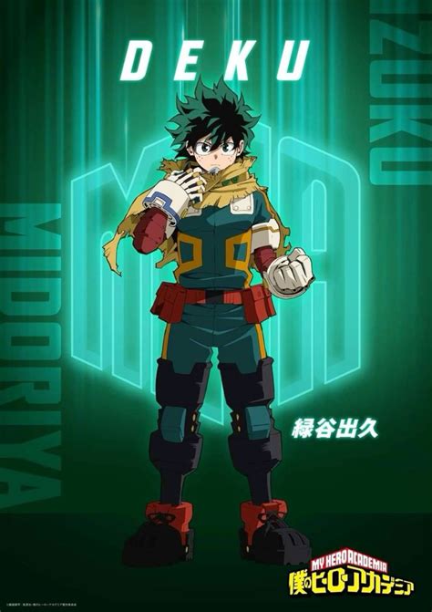 Pin On My Hero Academia In 2024 Hero Costumes Hero Deku Boku No Hero