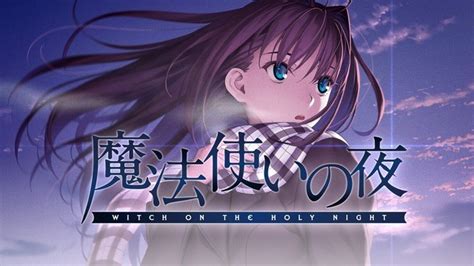 《魔法使之夜》pc版全语音化 中文版已正式上架业界资讯 中关村在线