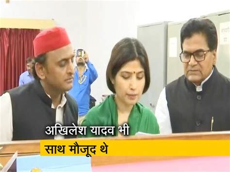 Dimple Yadav Latest News Photos Videos On Dimple Yadav Ndtvcom