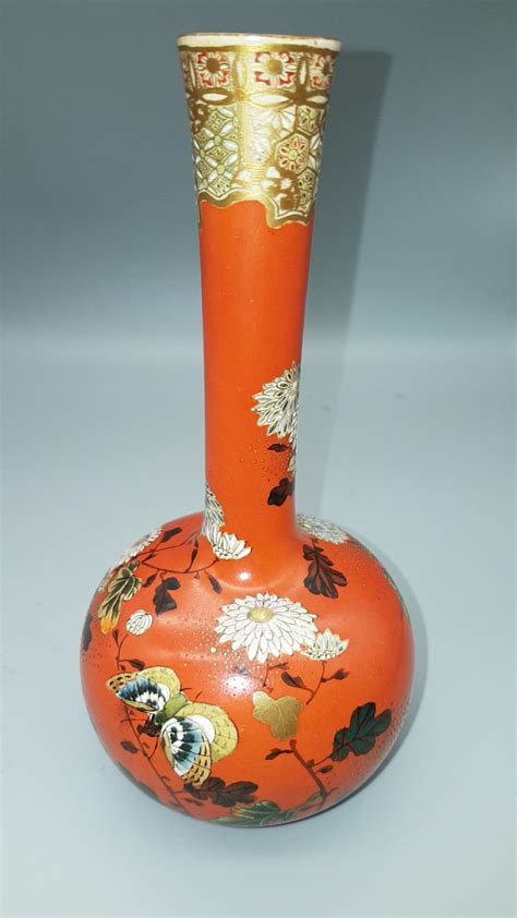 Exquisite Japanese Meiji Satsuma Porcelain Vase By Kusube Sennosuke