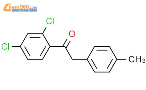 611220 49 6 Ethanone 1 2 4 dichlorophenyl 2 4 methylphenyl 化学式结构式