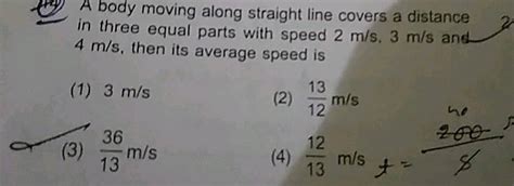 Velocity Of Point O Is