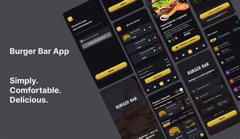 Burger Bar App Ui Design Figma