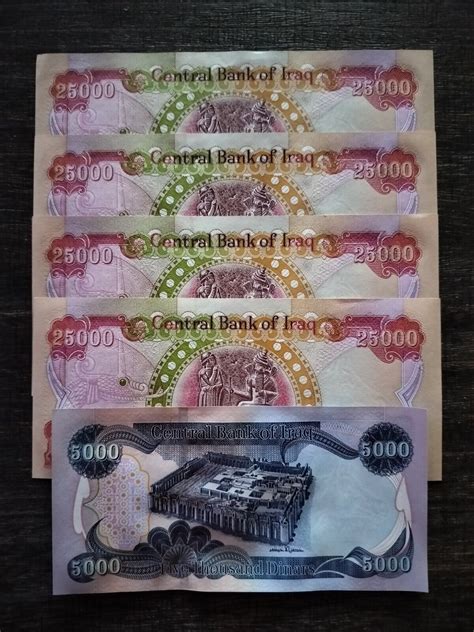 New Iraqi Dinar Uncirculated X Iqd X Note