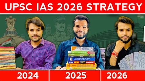 ZERO स IAS क तयर UPSC IAS Exam 2026 Strategy How to Prepare