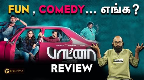 Partner Movie Review Franka Pesuvom Aadhi Pinisetty Hansika