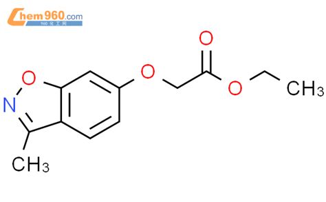 Ethyl Methyl Benzoxazol Yl Oxy Acetatecas