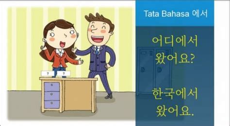 Pembahasan Tata Bahasa Korea Beserta Contoh Kalimat